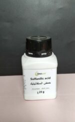 acide sulfanilique 25g