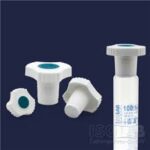 bouchon pour fiole 29/32 marque Isolab