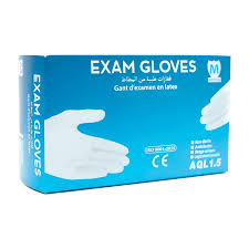 gant latex