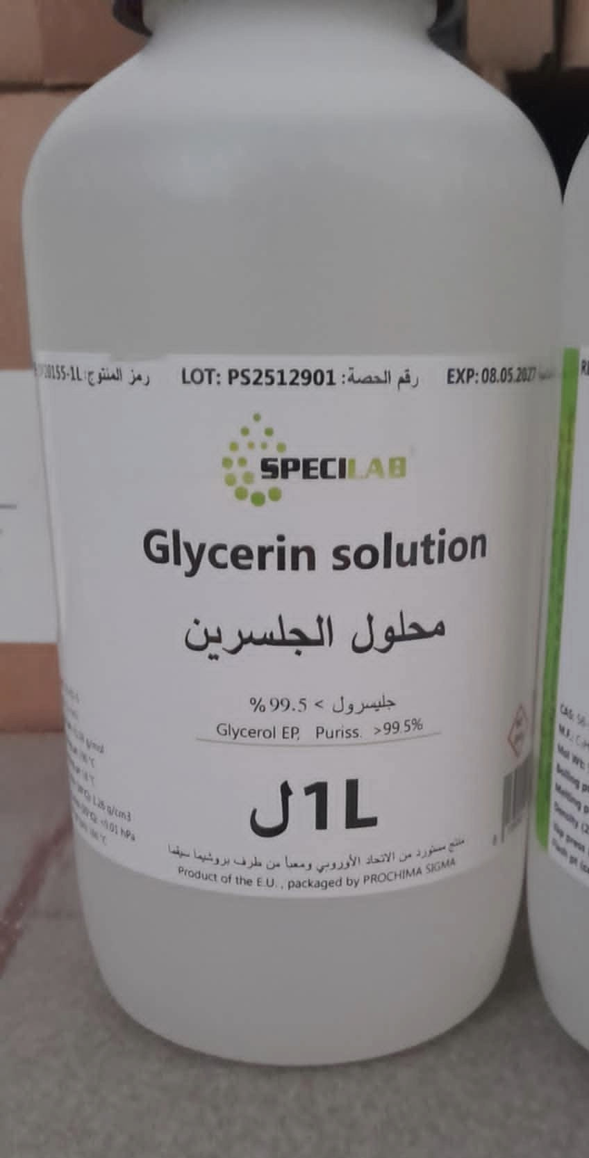 glycerin solution ( glycerol) 1l